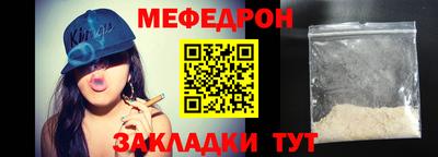 героин Новокубанск