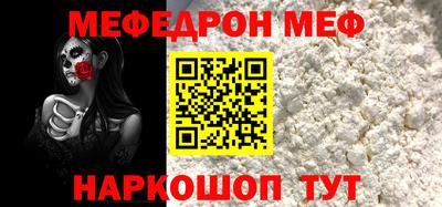 героин Новокубанск