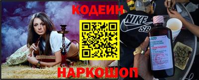 метадон Новозыбков