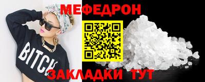 героин Новокубанск