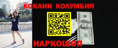 гидропоника Новодвинск
