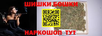 метадон Новозыбков
