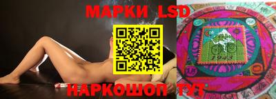 героин Новокубанск