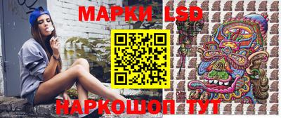 метадон Новозыбков