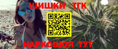 метадон Новозыбков