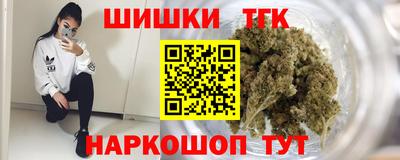 гидропоника Новодвинск