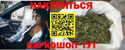 гидропоника Новодвинск