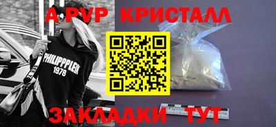 гидропоника Новодвинск