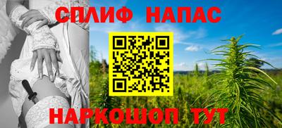 гидропоника Новодвинск