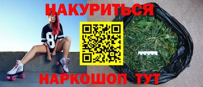 метадон Новозыбков