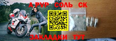 гидропоника Новодвинск
