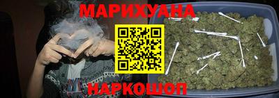 метадон Новозыбков