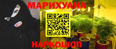 героин Новокубанск