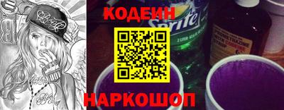 гидропоника Новодвинск