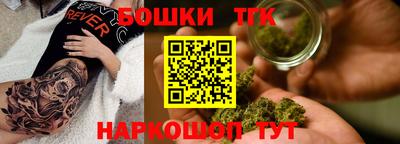 метадон Новозыбков