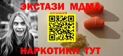 героин Новокубанск