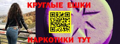 гидропоника Новодвинск