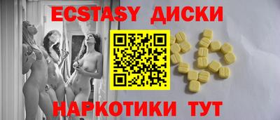 гидропоника Новодвинск