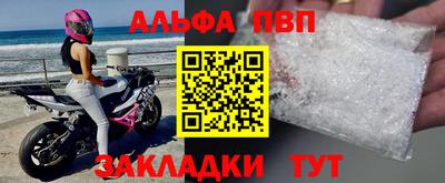 гидропоника Новодвинск