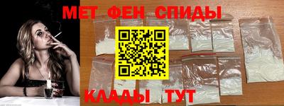 гидропоника Новодвинск