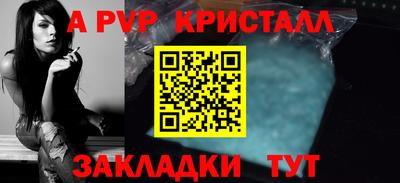 героин Новокубанск