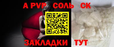 гидропоника Новодвинск