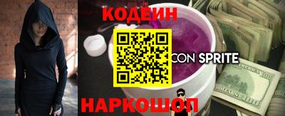 гидропоника Новодвинск