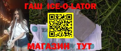 гидропоника Новодвинск