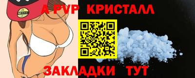 героин Новокубанск