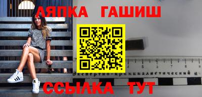 гидропоника Новодвинск