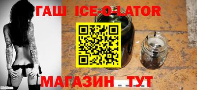 гидропоника Новодвинск