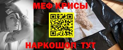 героин Новокубанск