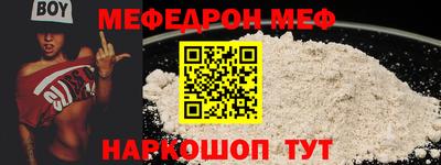 гидропоника Новодвинск