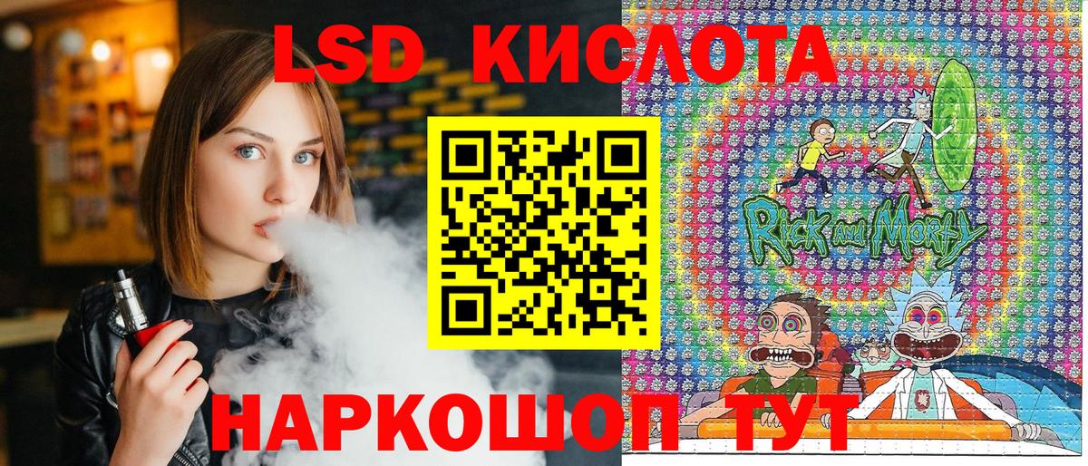 Марки NBOMe 1500мкг  Марки NBOMe 1500мкг  купить наркоту  Урус-Мартан  Вход с VPN 