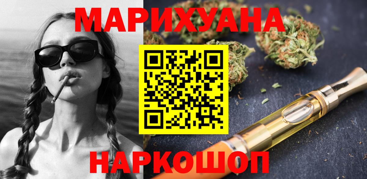 A-PVP Урус-Мартан